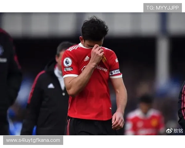 马奎尔：热刺曼联赛季艰难 我们要以欧联冠军结束这一切困境